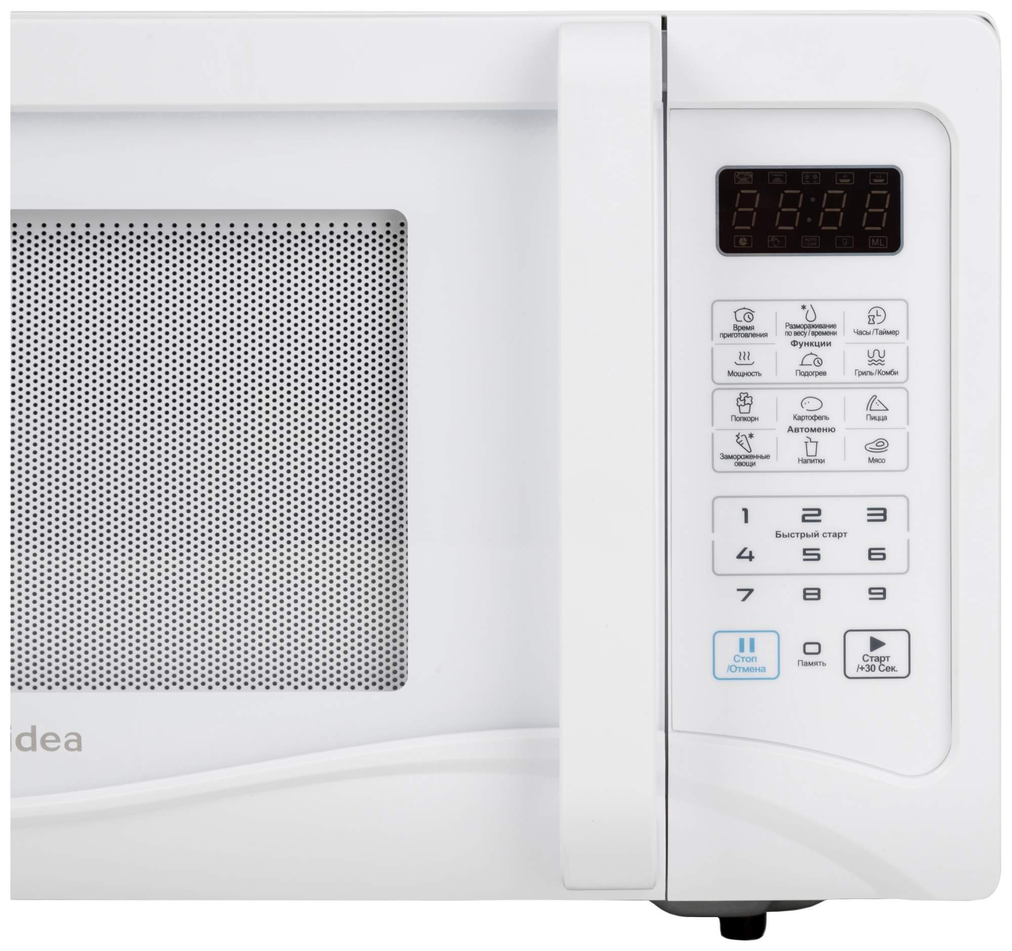 Микроволновая печь с грилем Midea EG 823 AEE белый – купить в Москве, цены  в интернет-магазинах на Мегамаркет