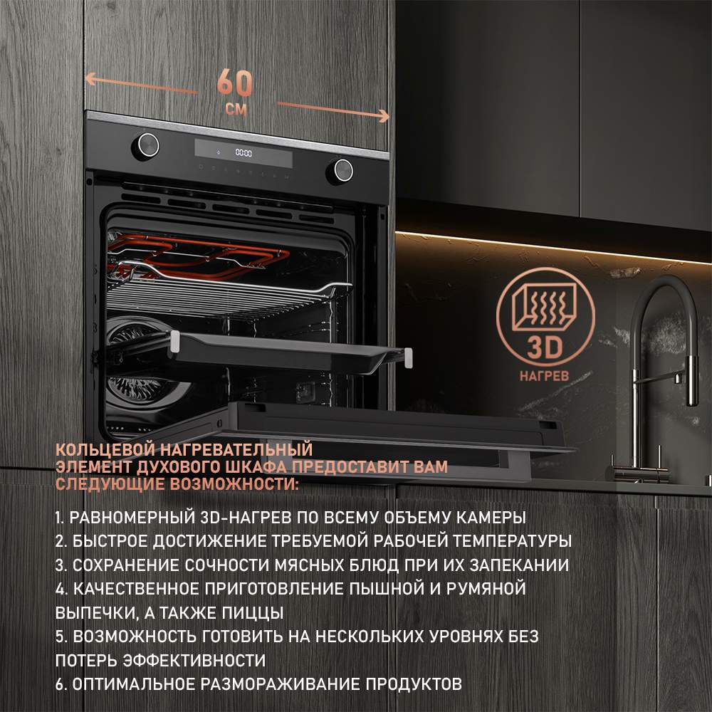 Eom 751 pdbsx. Eom 751 pdbsx