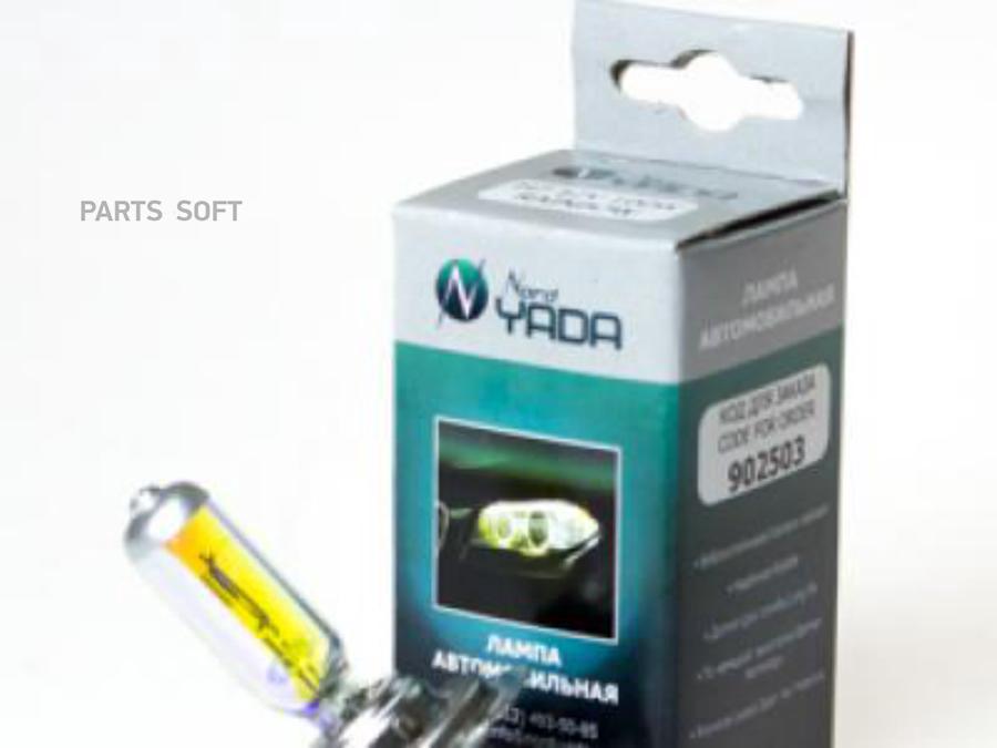 Лампы nord. H3 12v100wавтолампа Nord yada Rainbow. Nord yada лампа галогенная h1 12v55w p14.5s Nord yada Extra Light Plastis Care +50% (2шт.). Лампы всепогодные h7 оранж. Лампочки h3 Nord Yuda.