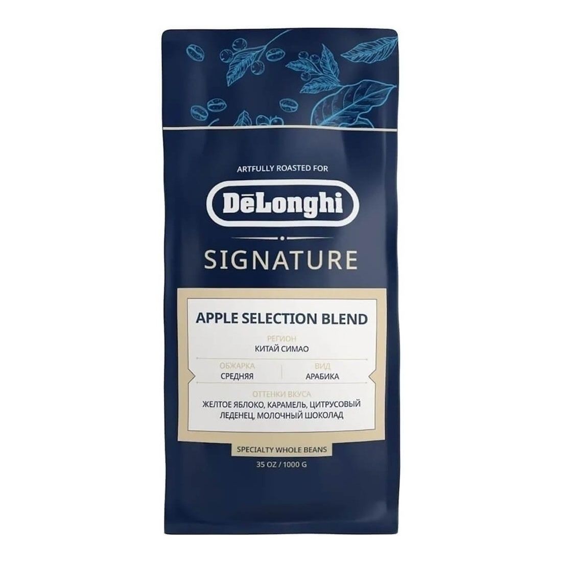 Signature espresso. Signature espresso