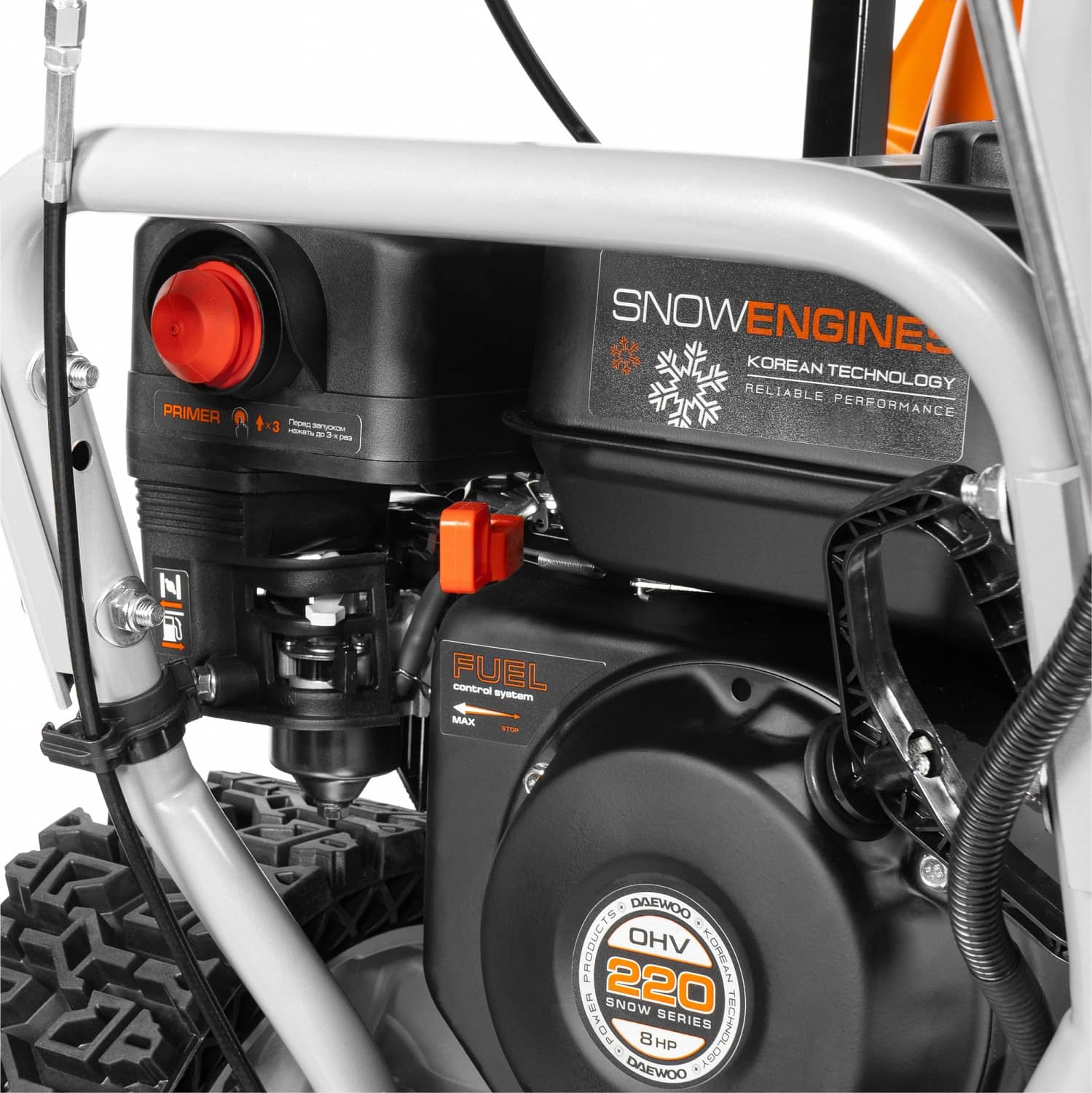 Снегоуборочная машина daewoo dast 7565. Снегоуборщик daewoo dast 7565. Daewoo power products s 7565. Снегоочиститель daewoo 7565. Снегоуборщик бензиновый daewoo dast 330.