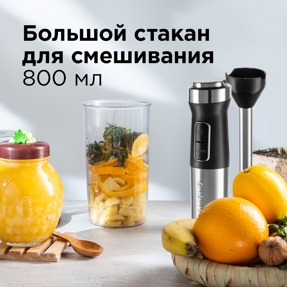 редмонд блендер 2983. погружной блендер redmond rhb 2968 black silver. блендер redmond rhb-2968. Rhb-2979. Redmond rhb-2948.