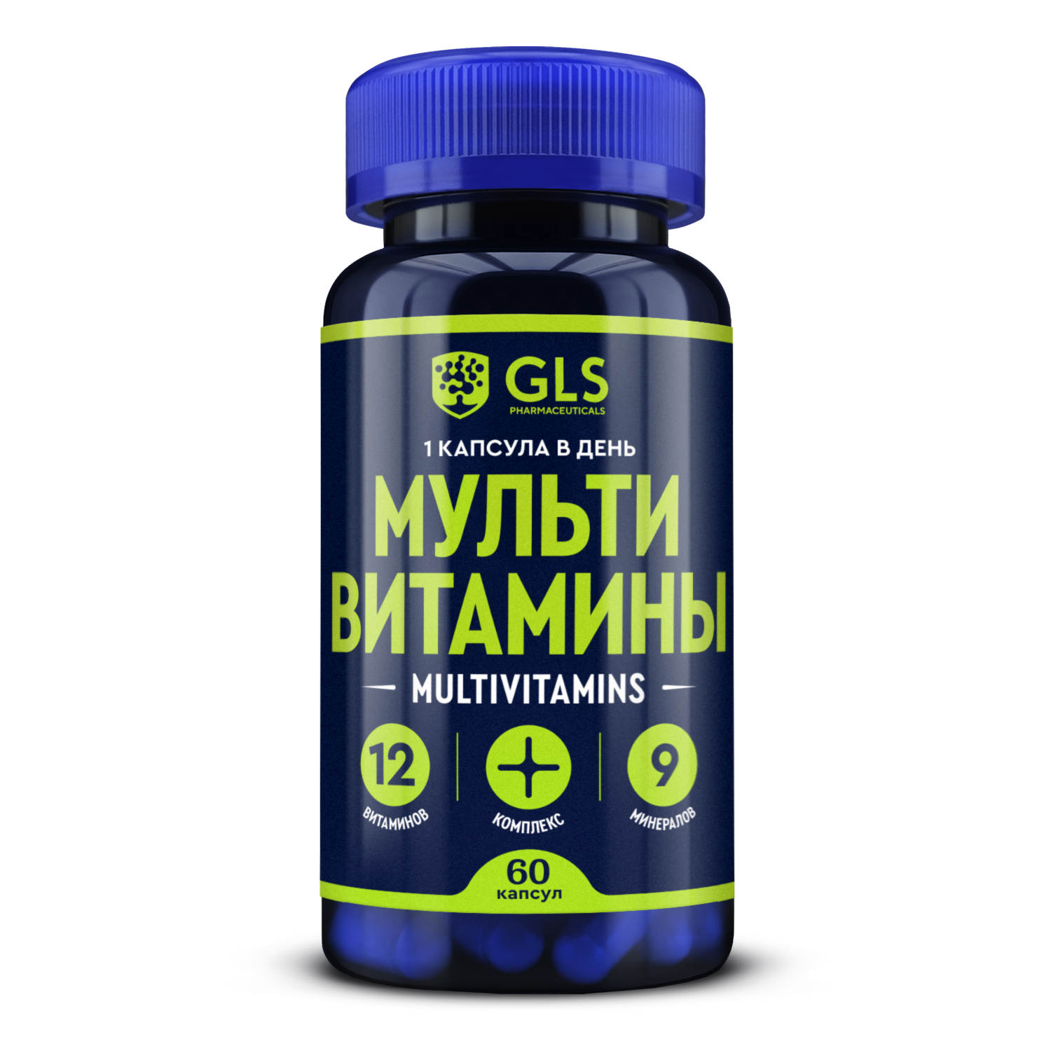 Витаминный комплекс GLS pharmaceuticals Мультивитамины 12+9, капсулы, 60 шт  - купить в ПРОподарки, цена на Мегамаркет