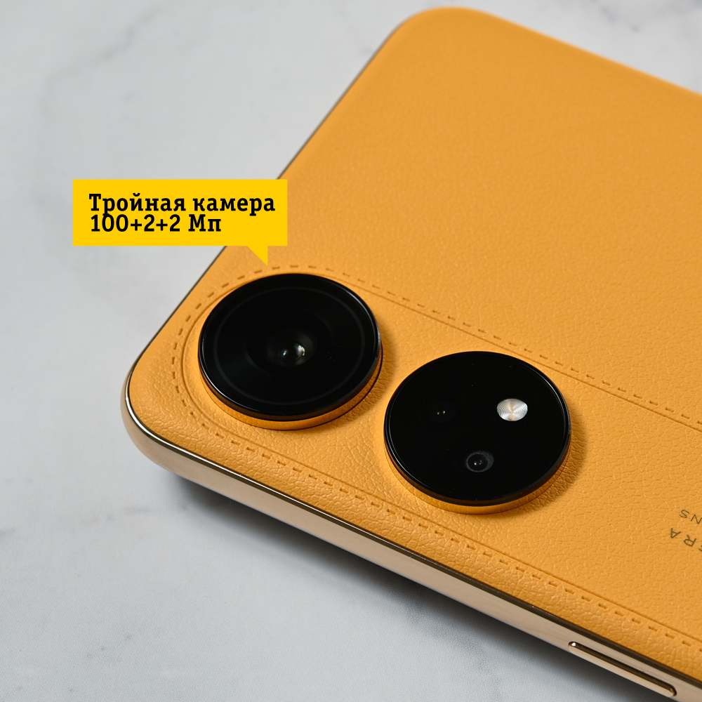 Смартфон OPPO Reno 8T 8/256Gb Orange, купить в Москве, цены в  интернет-магазинах на Мегамаркет