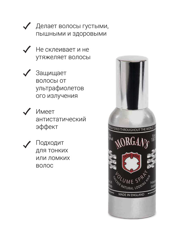 Sexy hair root pump - мусс спрей. Sexy hair сухой шампунь big volumizing, 150 мл. Спрей для создания объема. Спрей для создания объема. Salerm спрей для волос.