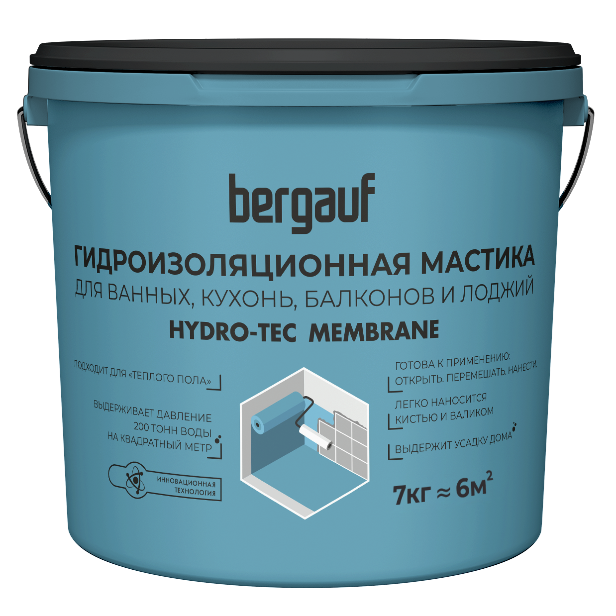 Hydro tec membrane