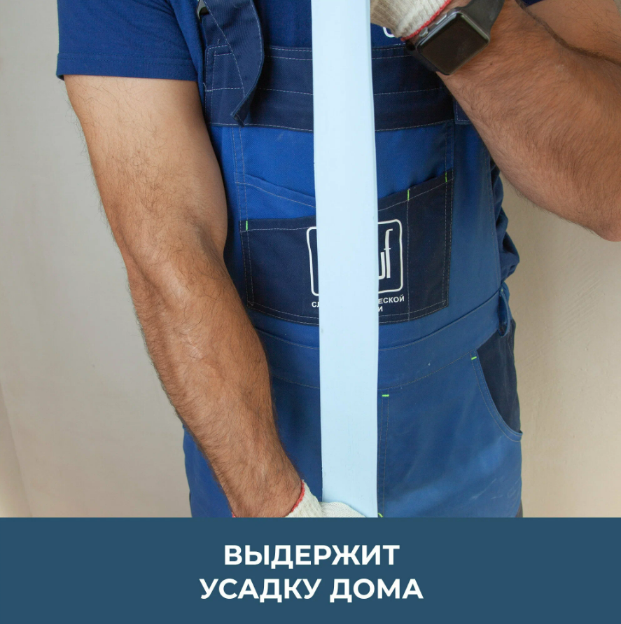 Гидроизоляционная мастика Bergauf Hydro-Tec membrane. Гидроизоляция Bergauf Hydro-Tec. Гидроизоляция Bergauf Hydro Tec отзывы. Gewo Hydro Tec.