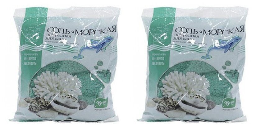 (морская) банка. 2 г морская соль 2. Порошок для приготовления солевого раствора. Морская соль средиземноморская. Setra соль морская натуральная 500 гр.