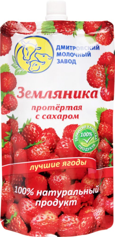 Земляника протертая с сахаром. Клубника протертая Буздякский. Клубника Буздякский протертая с сахаром 280г. Йогурт Дмитровский молочный завод клубника.