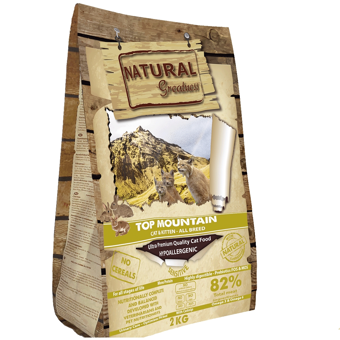 сухой корм для кошек natural. сухой корм для кошек natural. Natural greatness корм логотип. корм для кошек trainer natural adult cat sterilised dry-cured ham dry. Natural greatness корм для кошек.