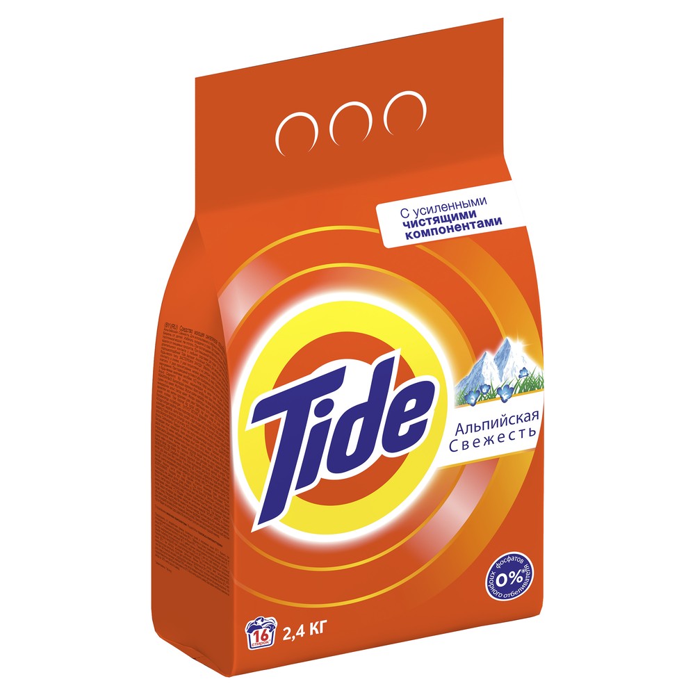 Тайд альпийская свежесть 6 кг. Порошок тайд 15 кг. Порошок тайд 5 кг. Tide порошок 6кг. Tide аквапудра 6 кг.