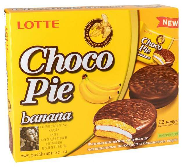 Печенье глазированное Lotte сhoco pie банан 336 г 12 штук