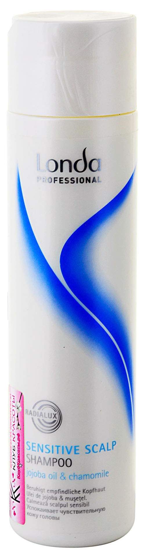 Scalp sensitive scalp. Шампунь для чувствительной кожи головы sensitive scalp 250 мл.. londa шампунь для чувствительной кожи головы. шампунь sensitive.