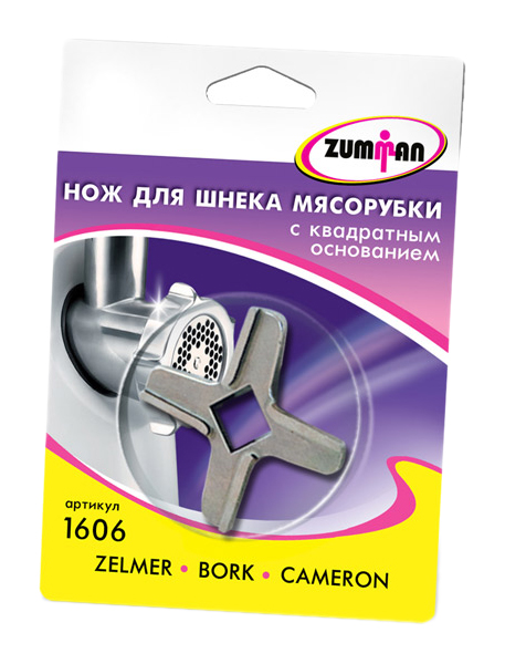 Нож для мясорубки Zumman 1606