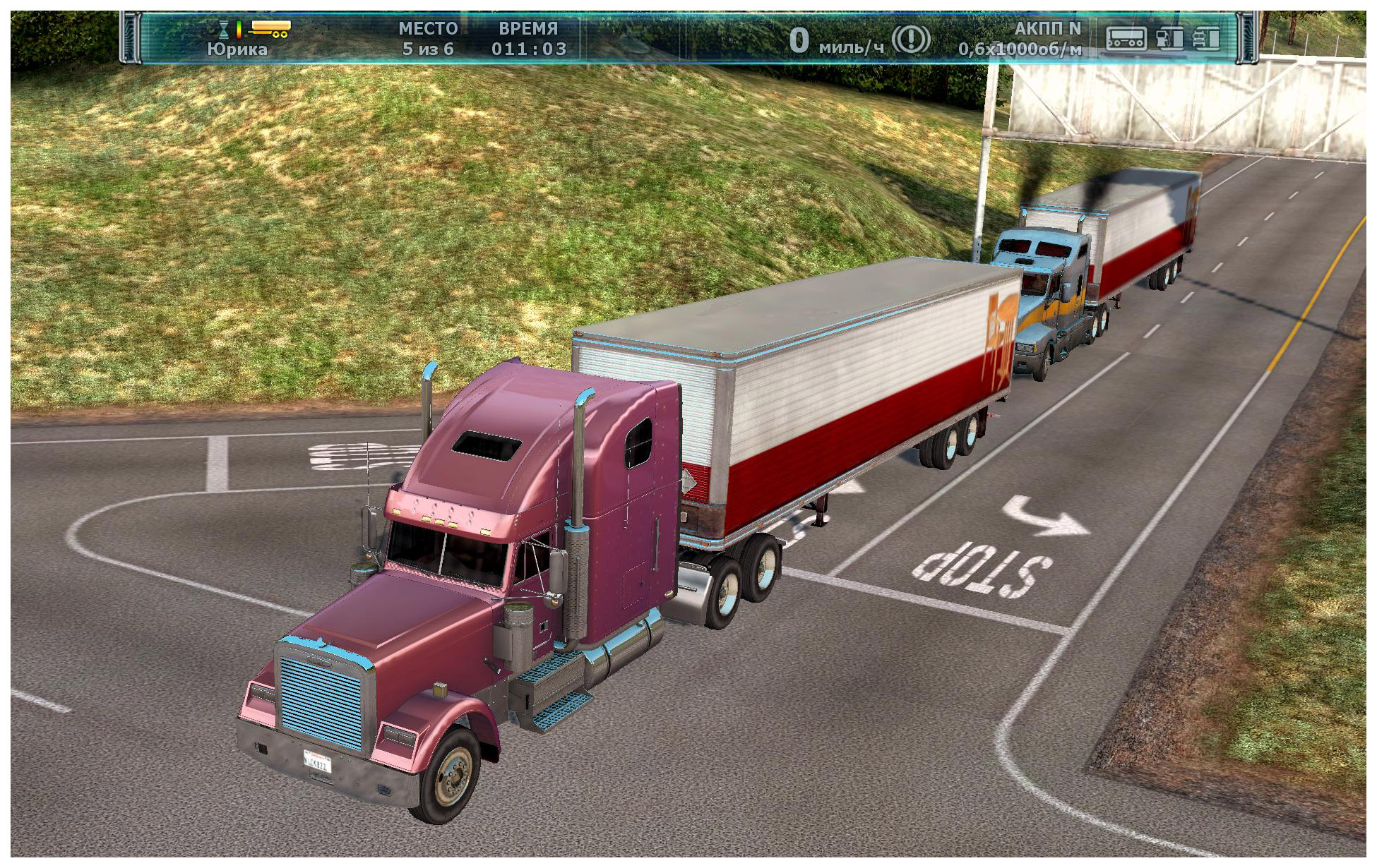Грузовик нужен грузовик игра игра