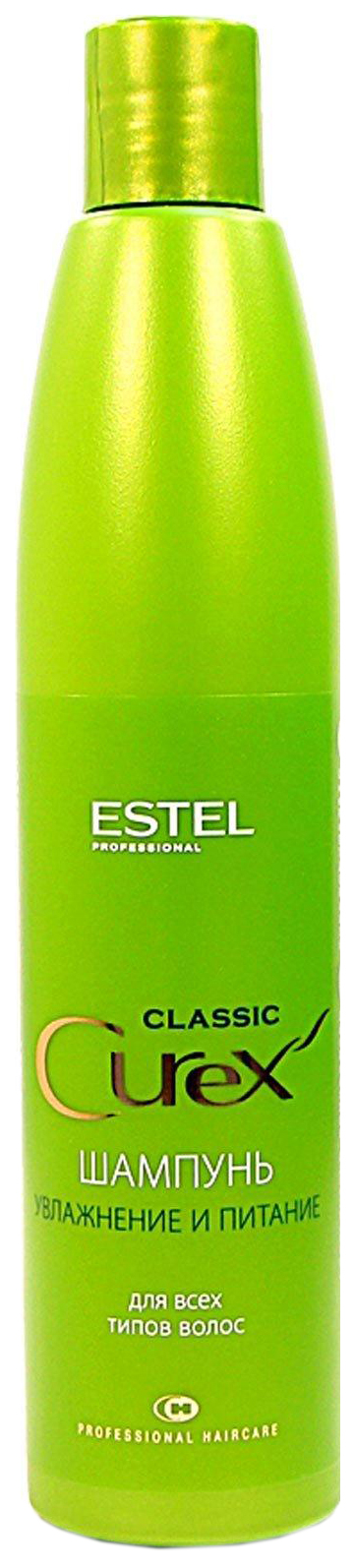 Шампунь Estel Professional Curex Classic Shampoo 300 мл