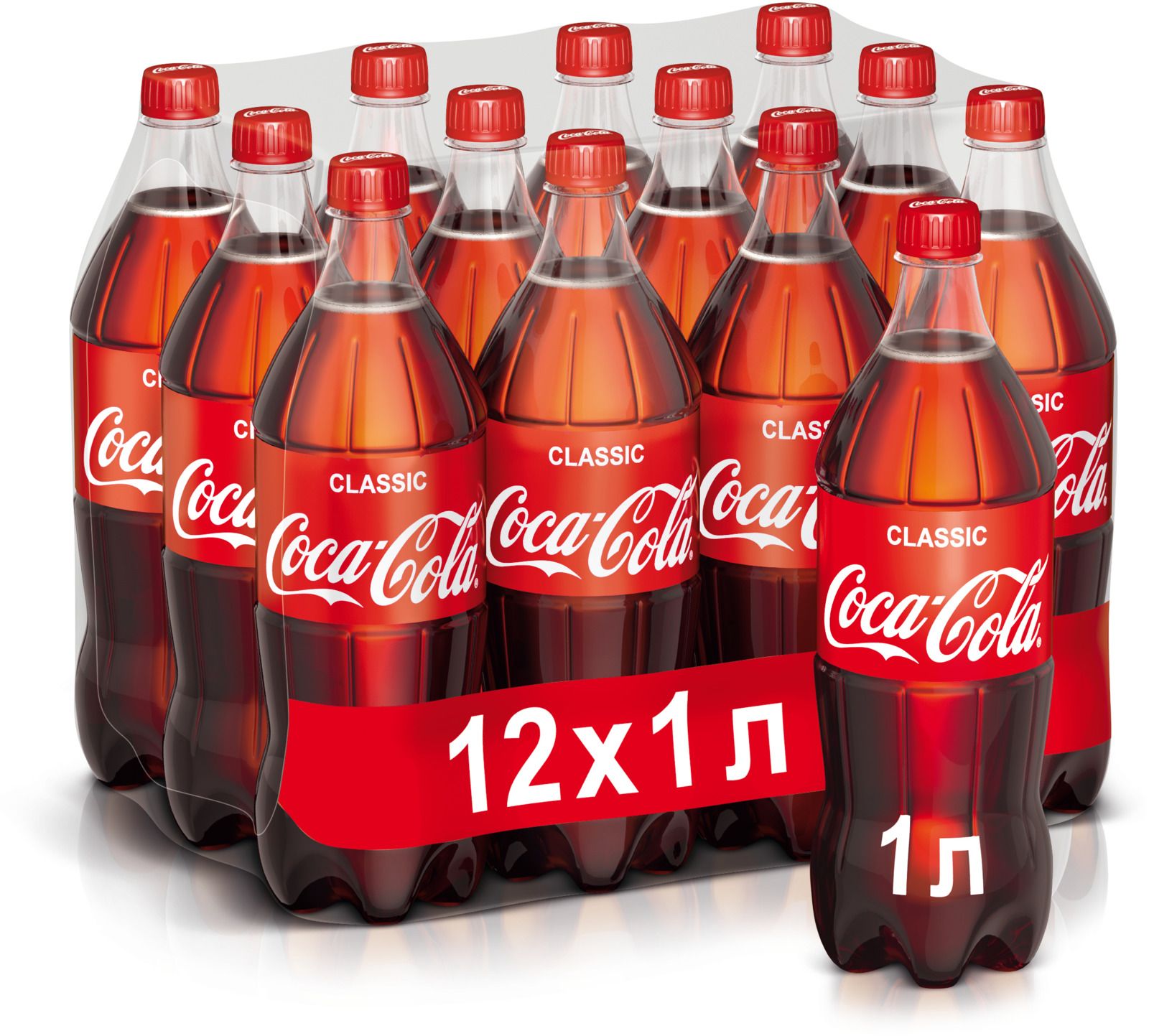 Кока кола какие напитки. Напиток сильногазированный Coca-Cola, 12 шт по 0,9 л. Кока кола ванила 0.9. Сильногазированный безалкогольный напиток Coca-Cola, 1л. Упаковка Кока колы 0.9.