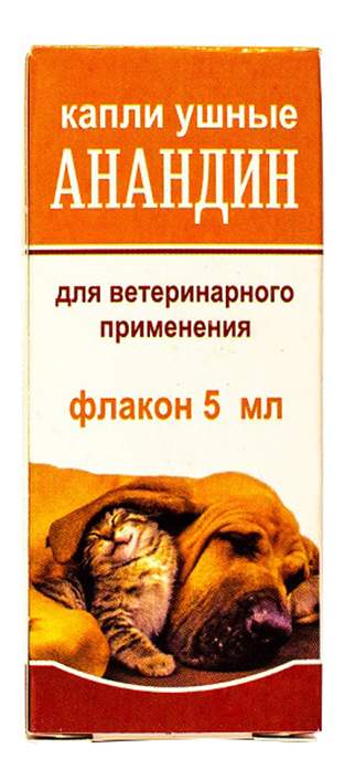 Ушные капли для кошек и собак Медитэр Анандин, 5 мл