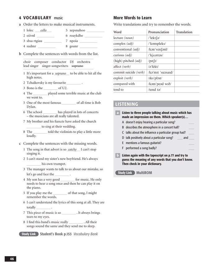 English file Upper Intermediate Test 1 ответы. English file Upper Intermediate Test booklet answers. English Workbook Upper Intermediate. New English file Upper Intermediate Workbook.