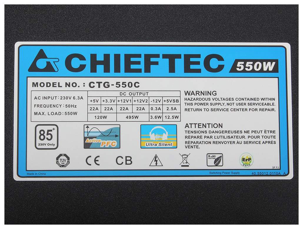 Блок Питания Chieftec 750w Купить