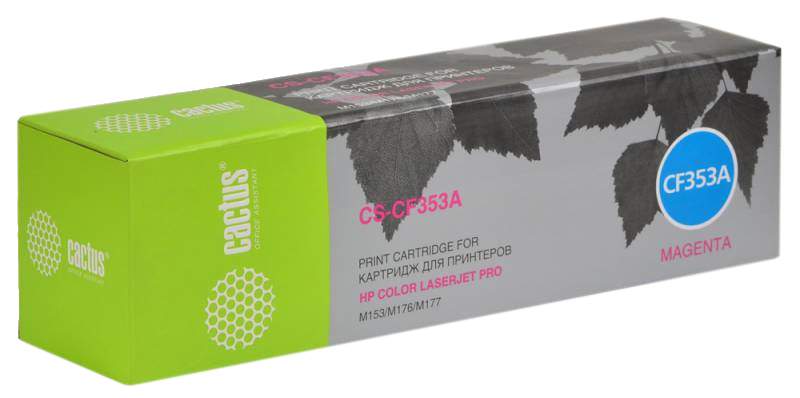 Картридж для лазерного принтера Cactus CS-CF353A пурпурный