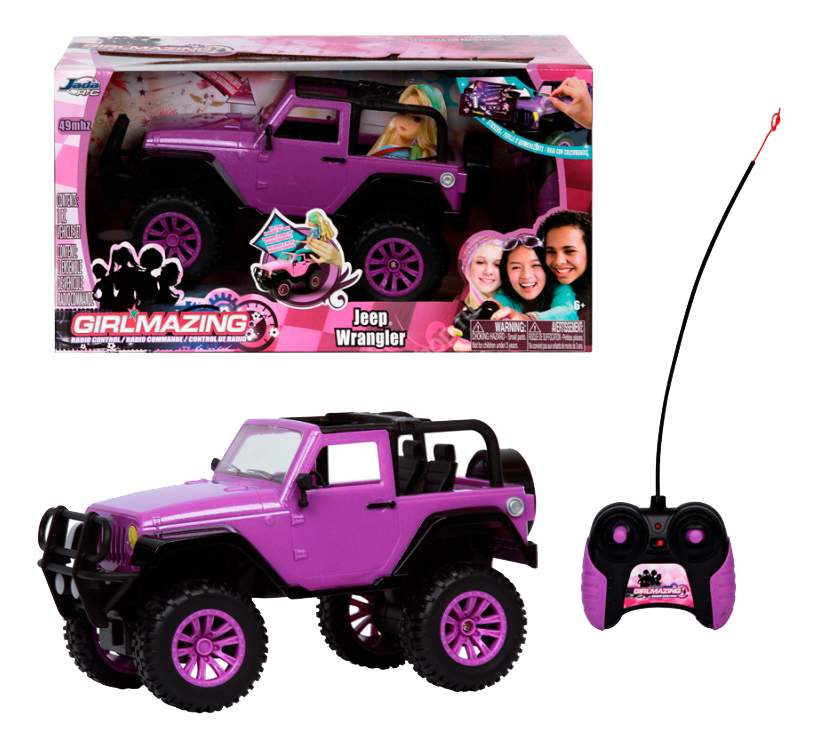Купить Девочке Машинку На Пульте Управления