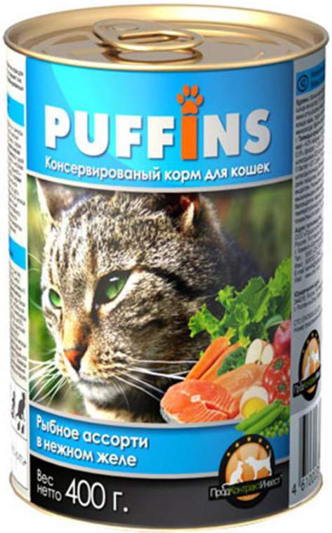 Консервы для кошек Puffins, с рыбным ассорти в нежном желе, 400г