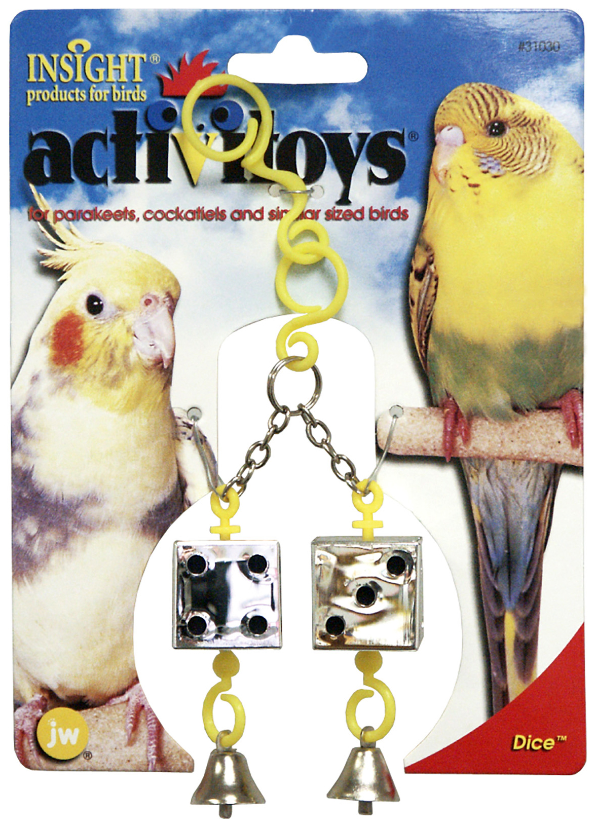 Кубики зеркальные с колокольчиками для попугаев JW, серебристый, желтый, 4х10х20 см