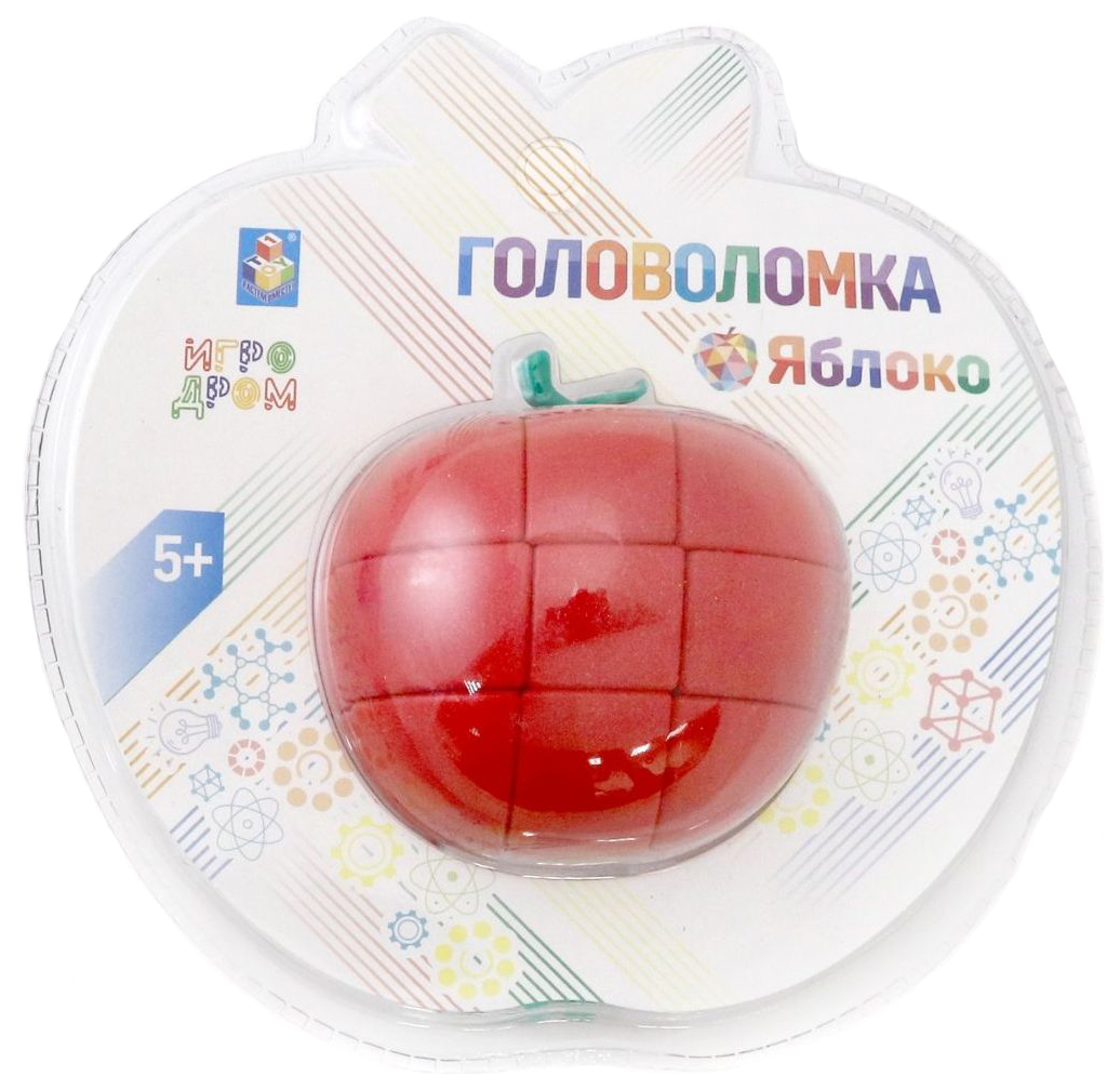Головоломка яблоко. Головоломка яблочко 3d. Головоломка "яблоко красное". Игрушка "яблоко"