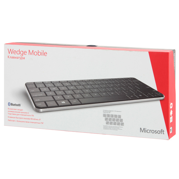 Ms mb. Беспроводная клавиатура Microsoft KT-1120. U6r-00017. Wireless Keyboard PWS-05b. Клавиатура kg-113-MB-MS-U.