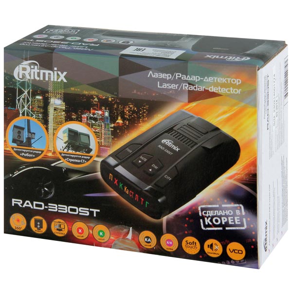 Антирадар ritmix rad 330st инструкция