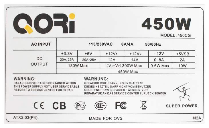 Cg d21p 6 схема qori 450w