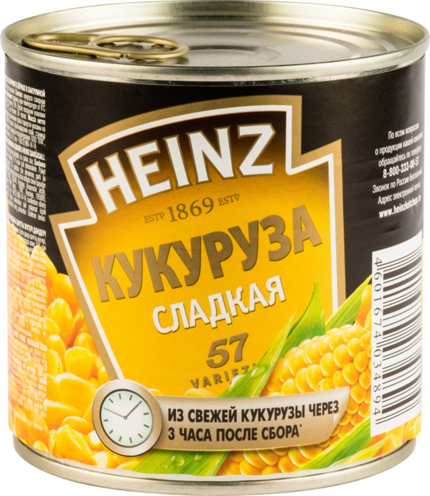 Кукуруза Heinz сладкая 340 г