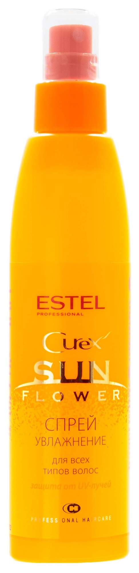 Спрей для волос Estel Professionals Curex Sun Flower 200 мл