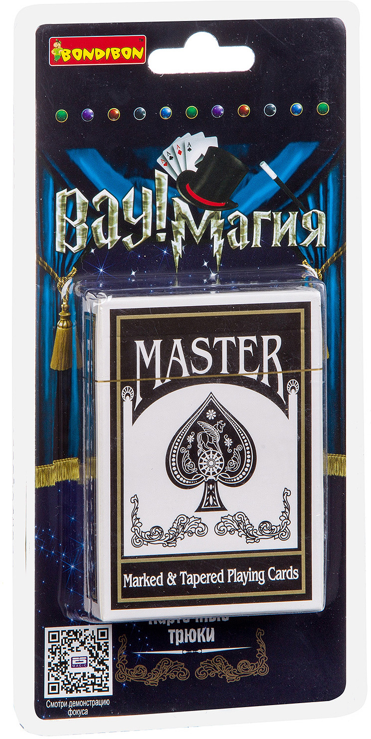 Карты свенгали. Фокусы с картами Свенгали. Master Svengali Deck. Master marked Tapered playing Cards