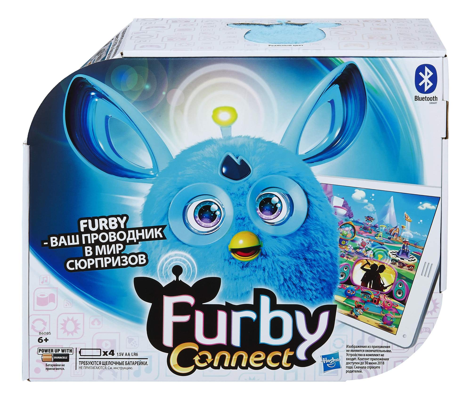 Интерактивная игрушка Furby Коннект B7150 B6085 – купить в Москве, цены в  интернет-магазинах на Мегамаркет