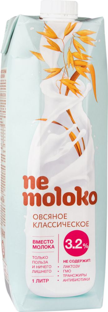 Напиток овсяный Nemoloko классический 3.2% 1 л