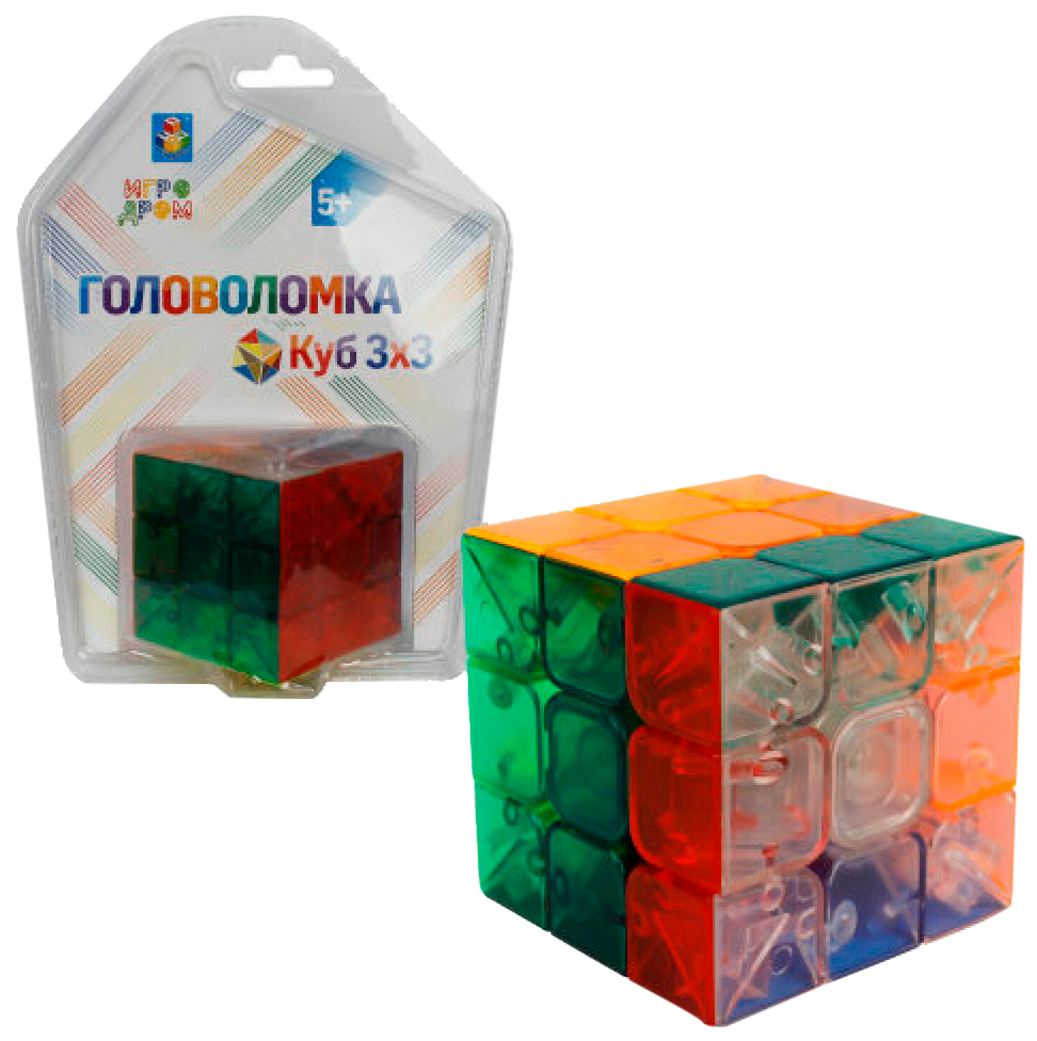 1 TOY Головоломка Куб 3x3, с прозрачными гранями Т14217