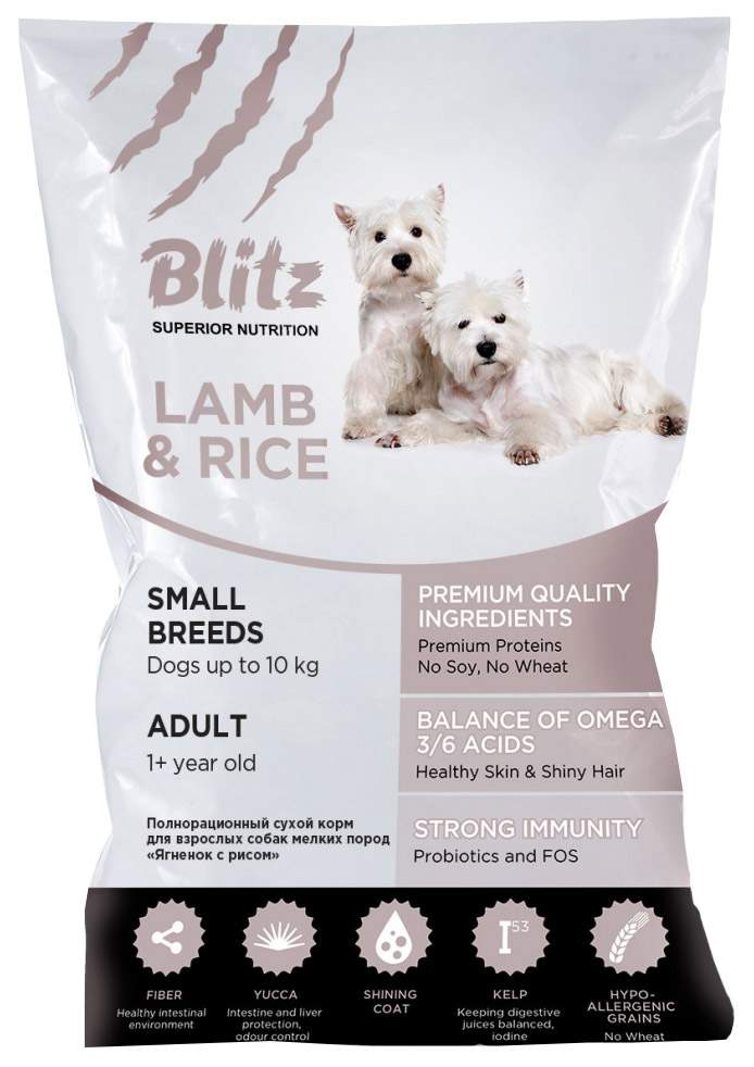 Сухой корм для собак BLITZ Adult Small Breeds Sensitive, для мелких пород, ягненок,рис,2кг