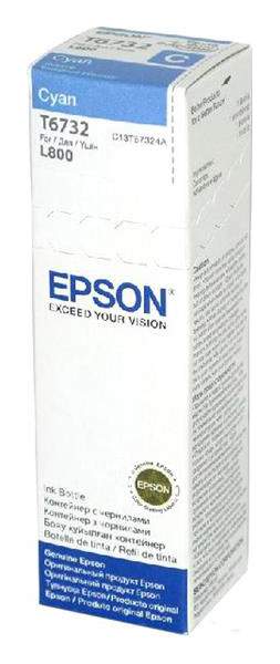 Чернила для струйного принтера Epson C13T67324A, голубой, оригинал