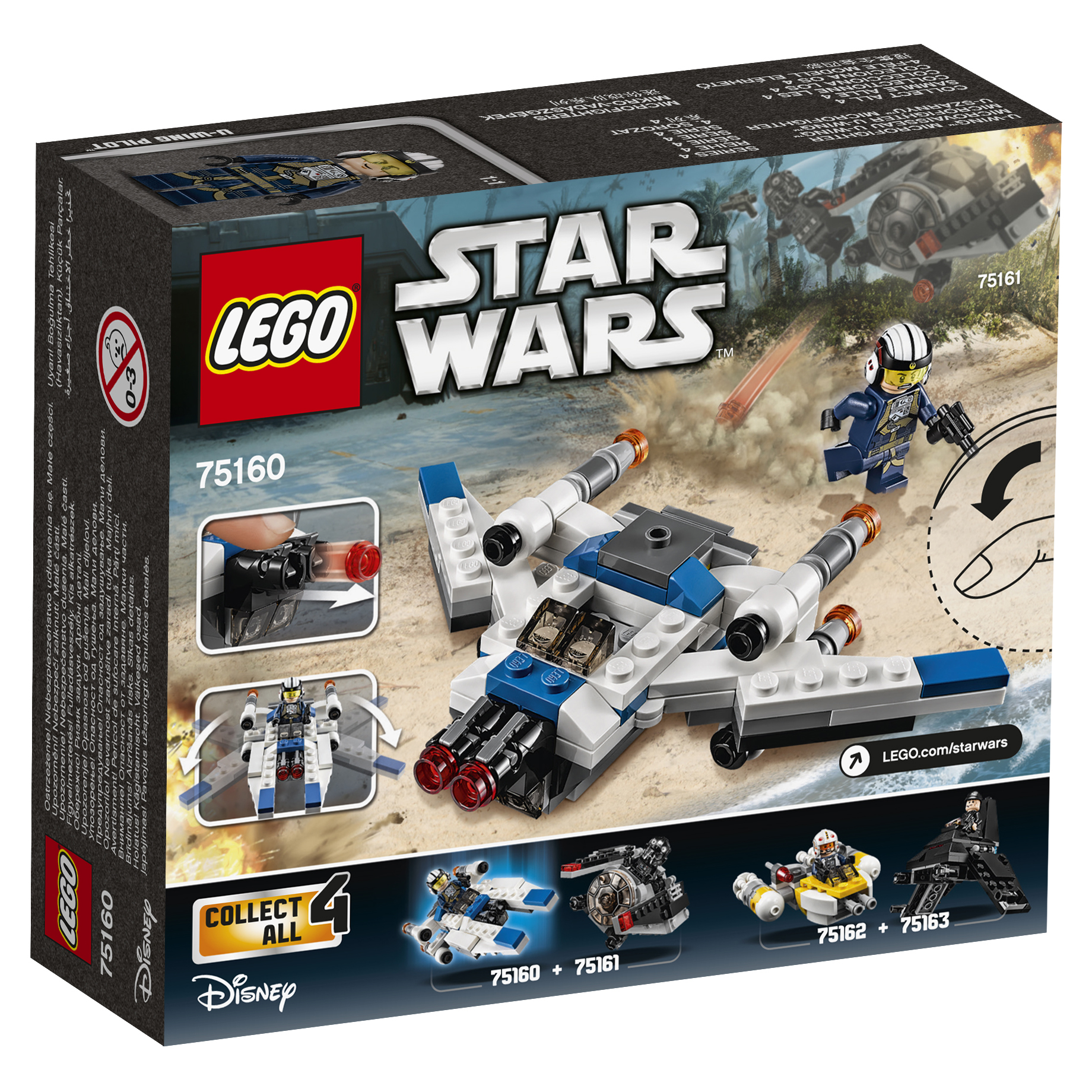 Lego 75160 discount