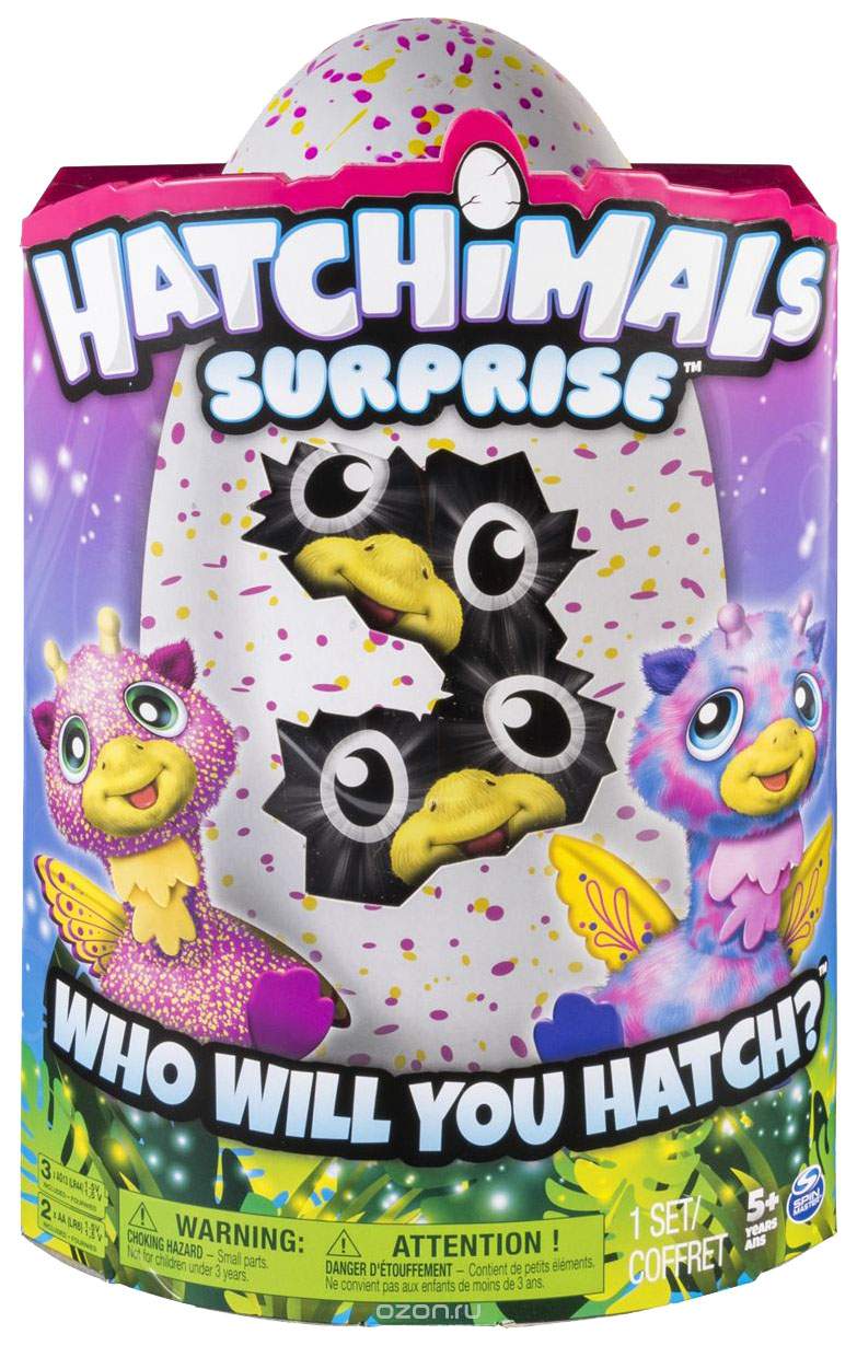 Интерактивная игрушка Hatchimals сюрприз близнецы вылупляющиеся из яйца  19110-PINK – купить в Москве, цены в интернет-магазинах на Мегамаркет