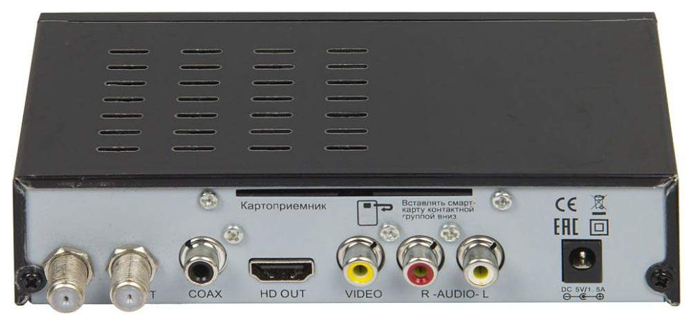 Dvb c hyundai. ТВ-тюнер Hyundai (h-dvb560). ТВ-тюнер Hyundai (h-dvb440). Hyundai h-dvb500. Ресивер Hyundai.