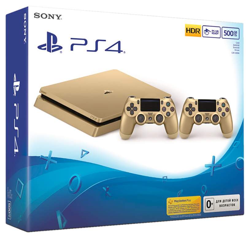 Sony playstation 4 sale 500gb slim system