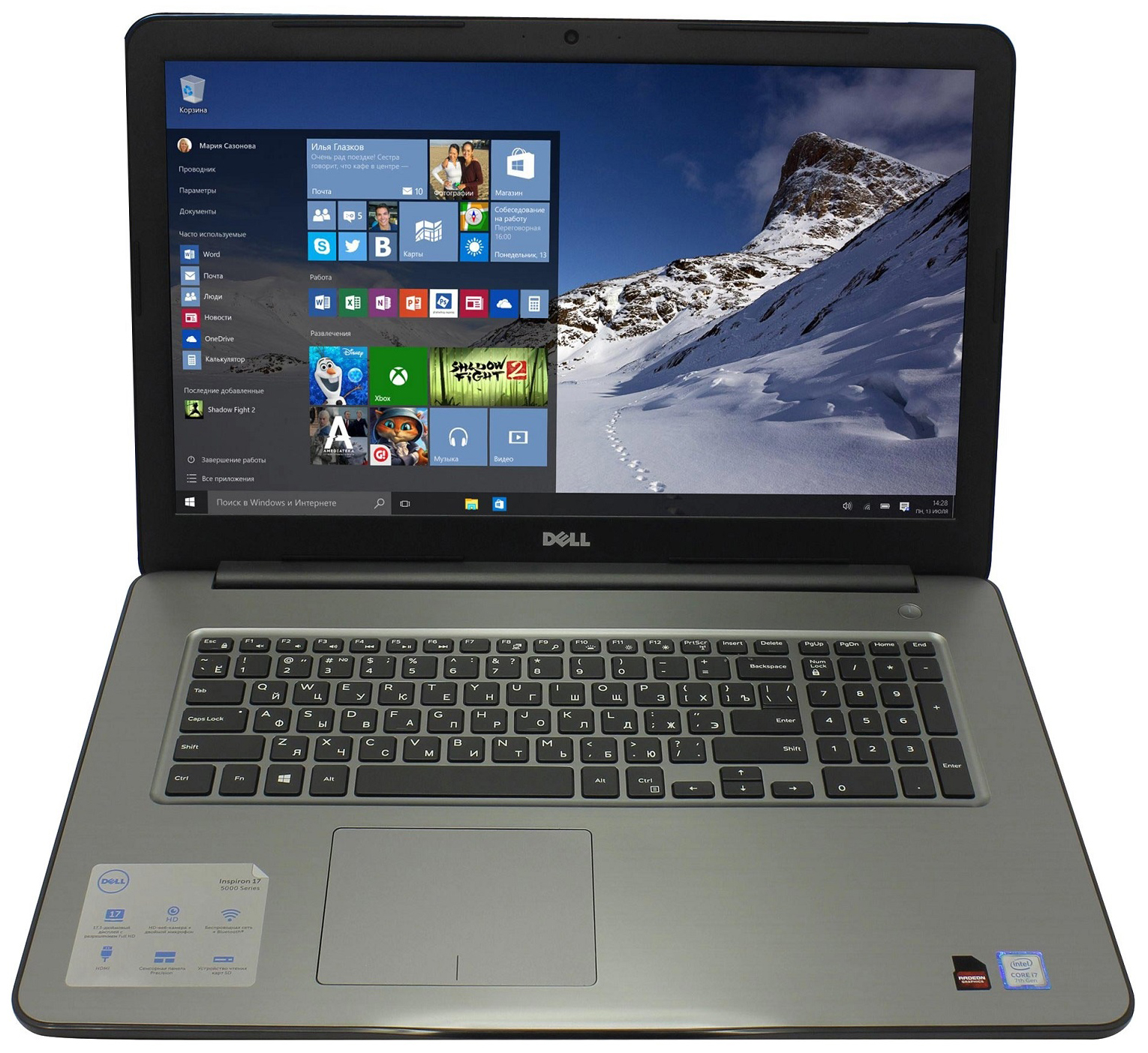 Lenovo ideapad 320 17ikb. Dell Inspiron 17 5767. Ноутбук dell Inspiron 5767. Dell 5767-7475. Dell Inspiron 17 дюймов 4787657245.