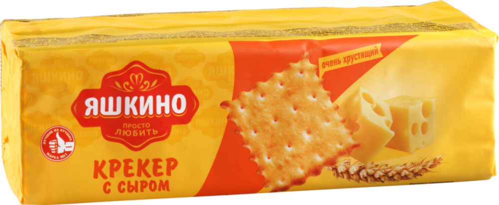 Крекер Яшкино с сыром 135 г
