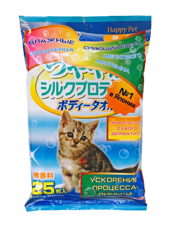 Влажные полотенца для кошек Japan Premium Pet, с целебными свойствами меда, 25 шт