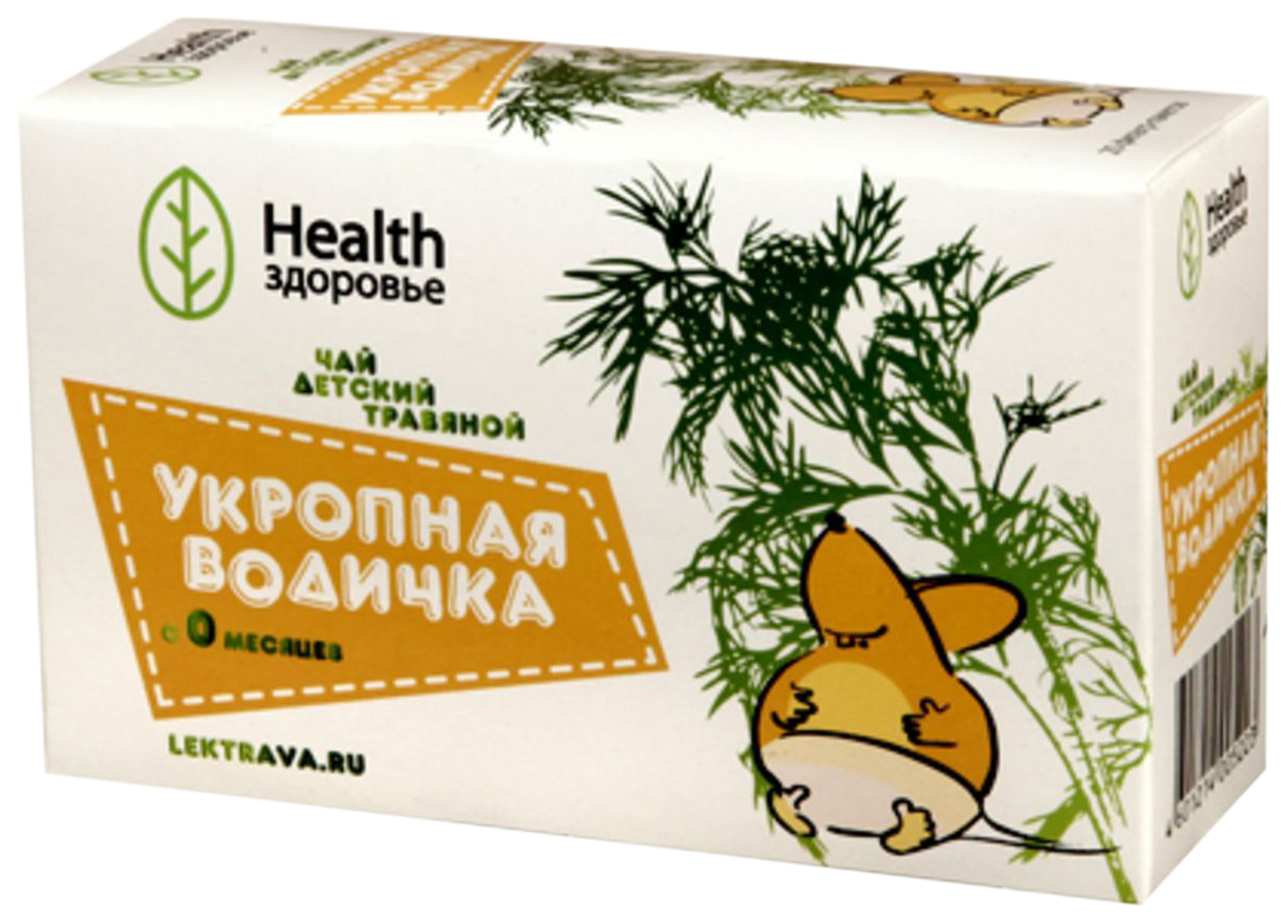 Чай детский травяной Health Укропная водичка в фильтр-пакетах 1,5 г х 20 шт