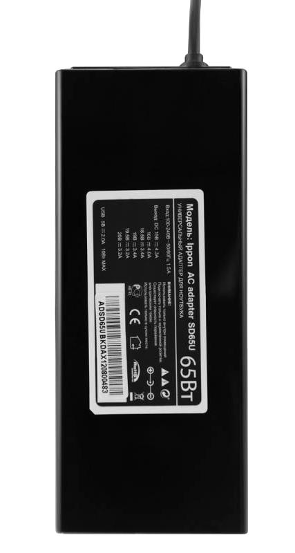 Блок питания для ноутбука IPPON SD90U 90Вт для HP/Acer/Sony/Fujitsu/ASUS/Samsung/Toshiba