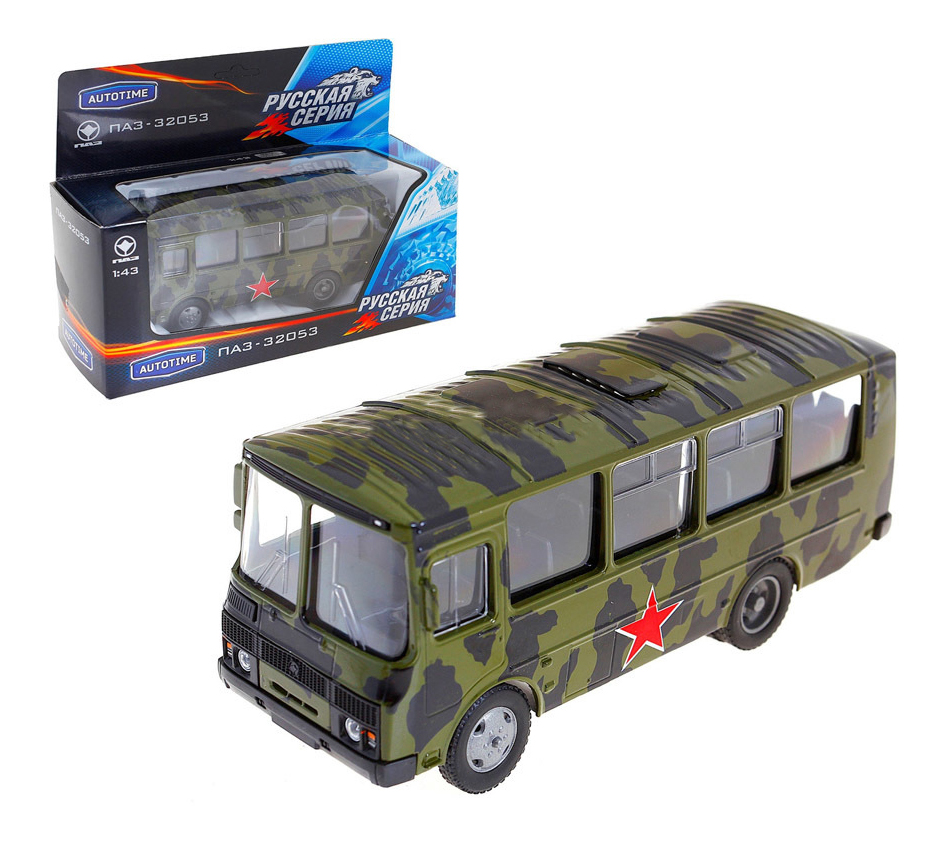 Машина военная Autotime ПАЗ-32053 армейский 1:43 – купить в Москве, цены в  интернет-магазинах на Мегамаркет